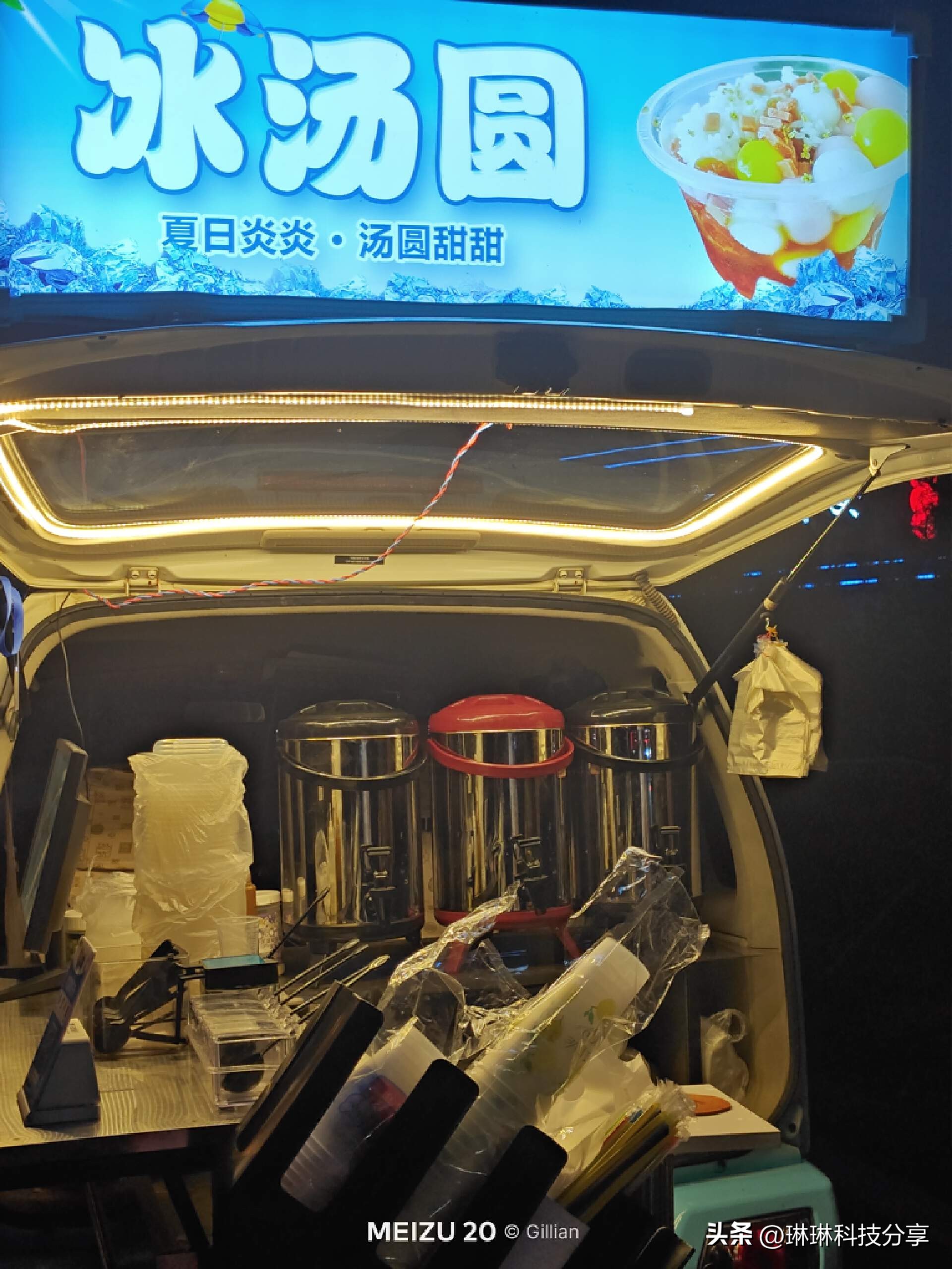 魅族20使用半年测评,魅族20有哪些特殊功能吗