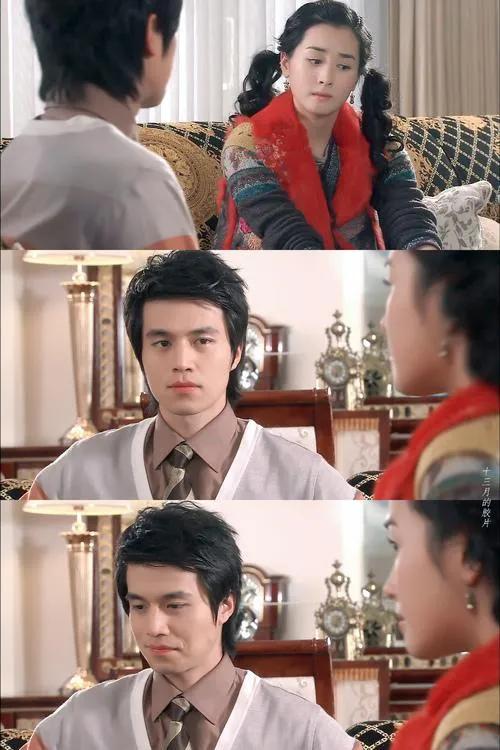 我的女孩李栋旭与多海重逢,我的女孩李栋旭李多海接吻