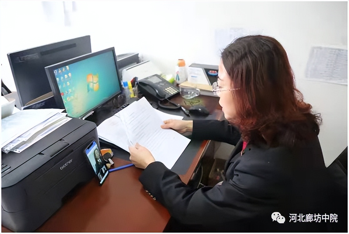 廊坊法院直播在线观看,廊坊法院诉讼服务中心