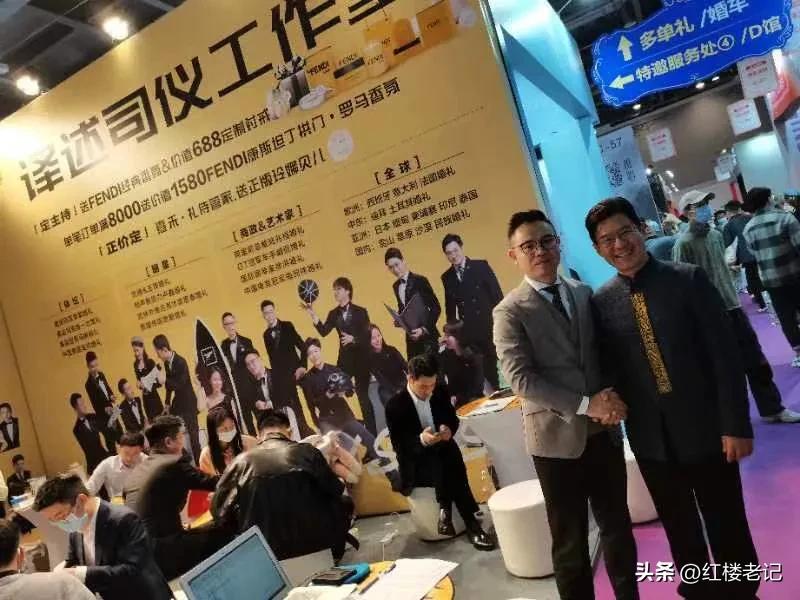 杭州国际博览中心婚博会,婚博会杭州开幕