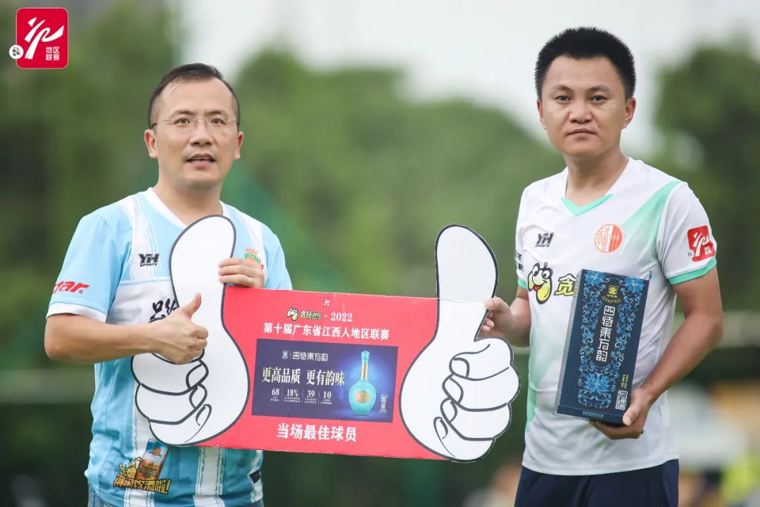 紫禁之巅问鼎天阙,紫禁之巅绝域孤石