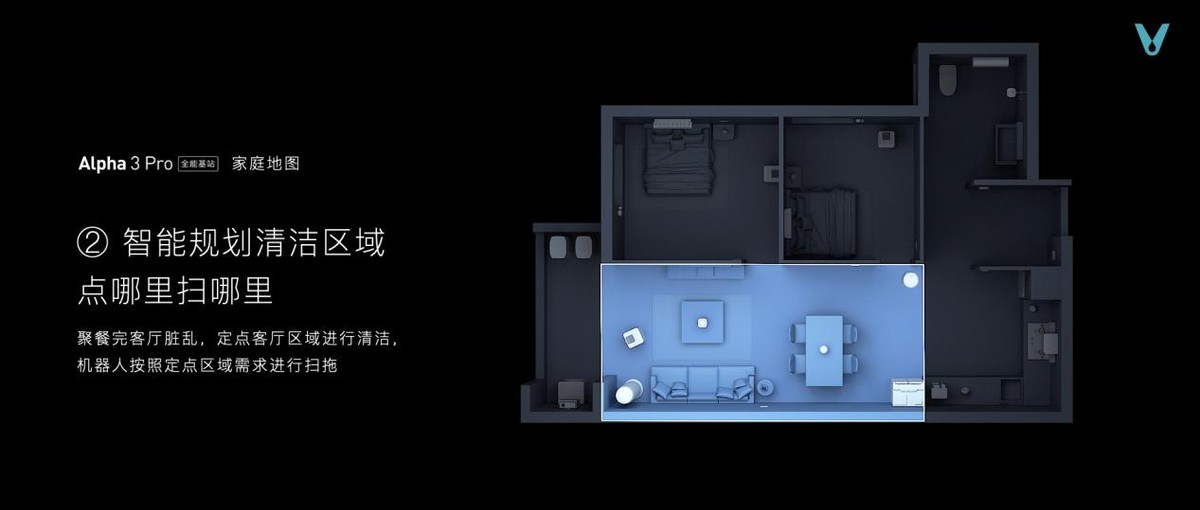 云米发布ai昆仑矿泉净水机,云米推出ai家电新品