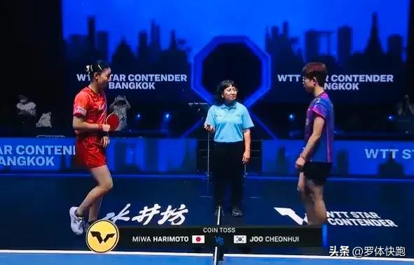 全锦赛女单决赛陈幸同直播,2023陈幸同女单决赛直播曼谷