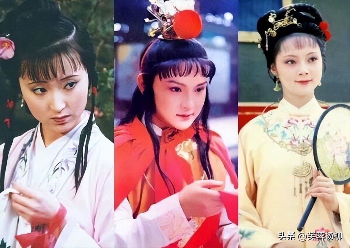 《红楼梦之金玉良缘》,红楼梦之金玉良缘第1集