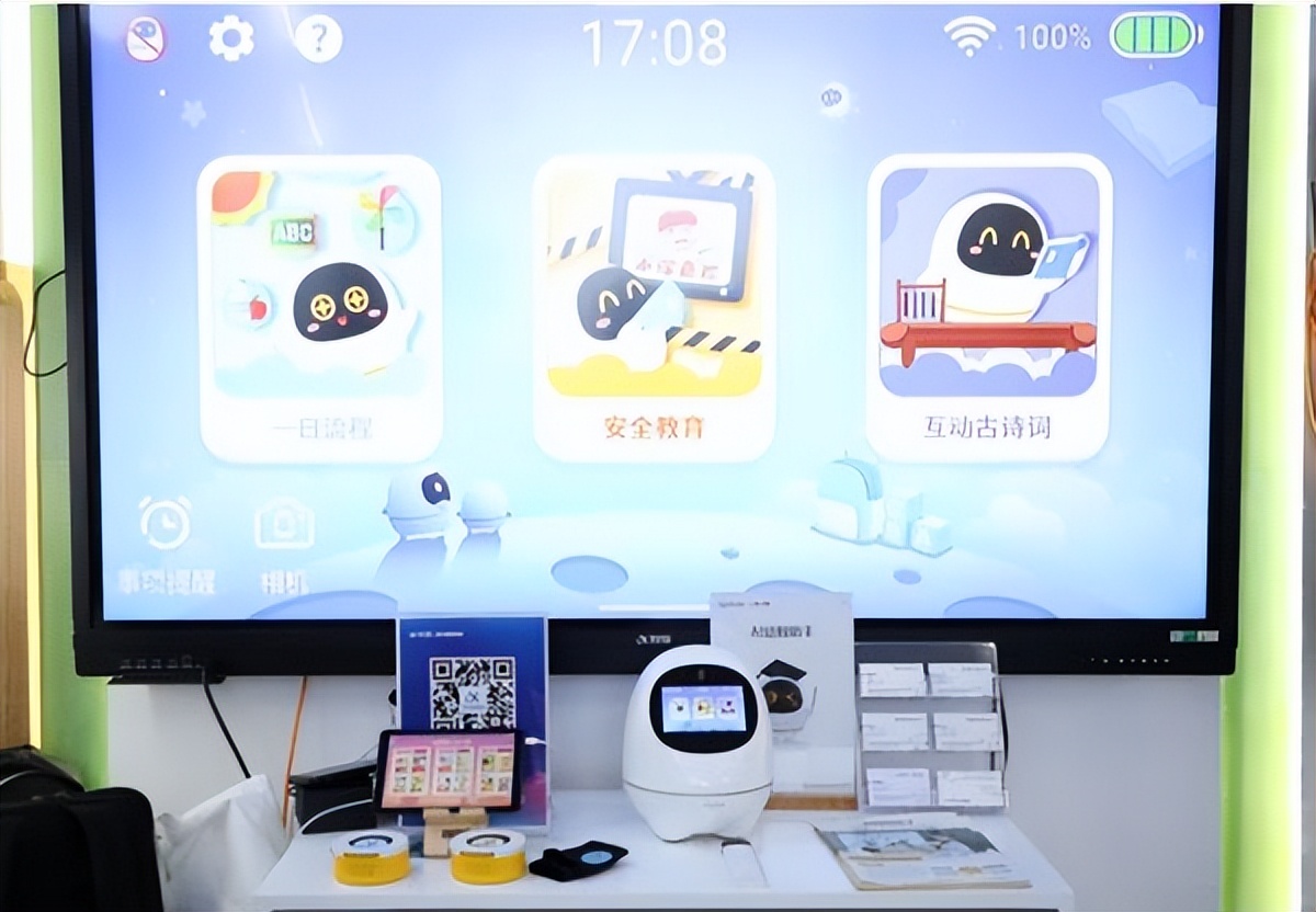 阿尔法蛋AI学前教育解决方案亮相中国教装展