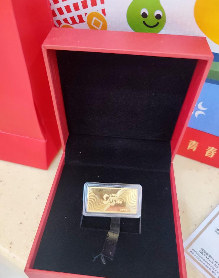 庆祝公司25周年庆,庆祝公司成立25周年活动