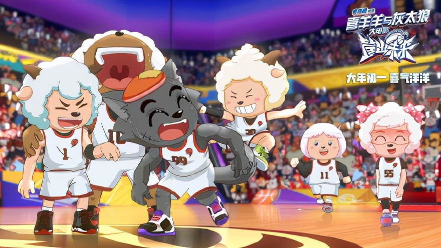 喜羊羊与灰太狼第16集再遇强敌,喜羊羊与灰太狼里面的所有强敌