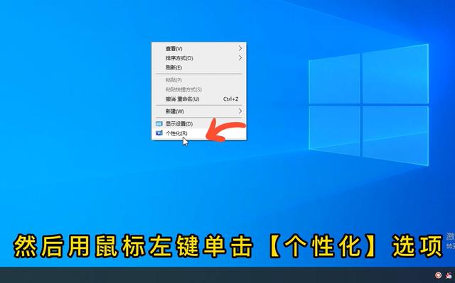 我的电脑图标不见了鼠标也没反应,我的电脑图标不见了怎么办
