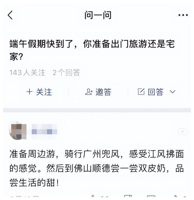 微信最新功能限制或封号规则,微信更新7.0.8被限制了