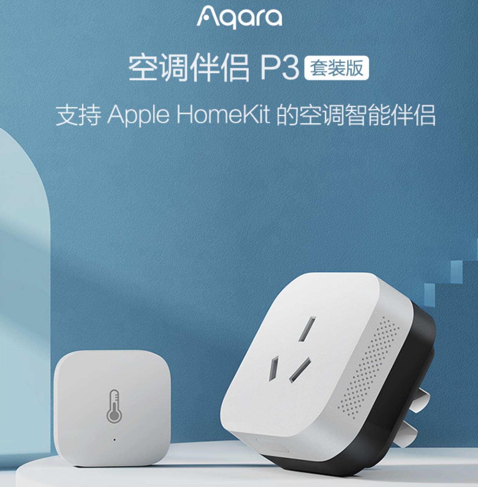 新年礼物买啥好呢,年会奖品小礼物大全实用