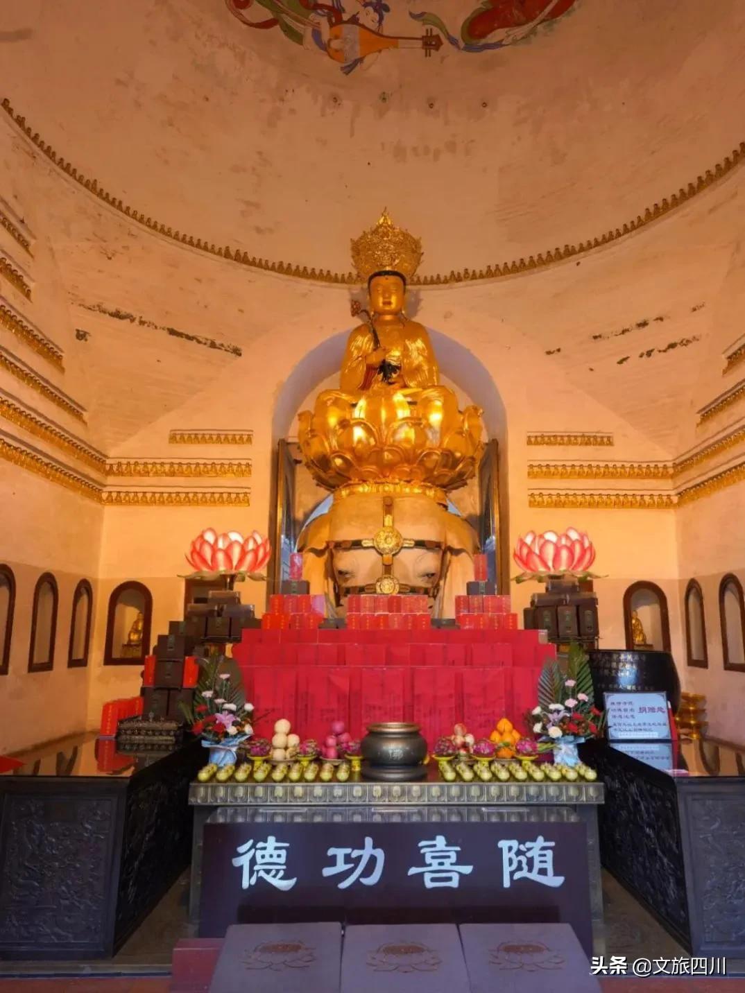 国际敬茶日,国际茶日徽茶迎天下