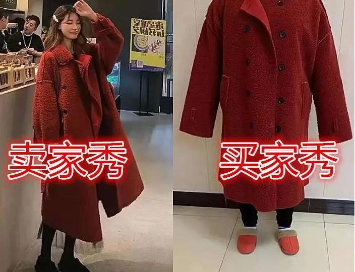 「口碑圈」社区分销功能,让每个买家都成为分销员