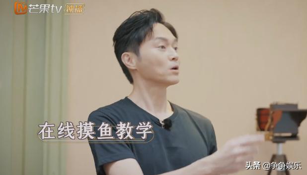 大湾仔的夜陈小春张智霖,大湾仔的夜张智霖拍桌