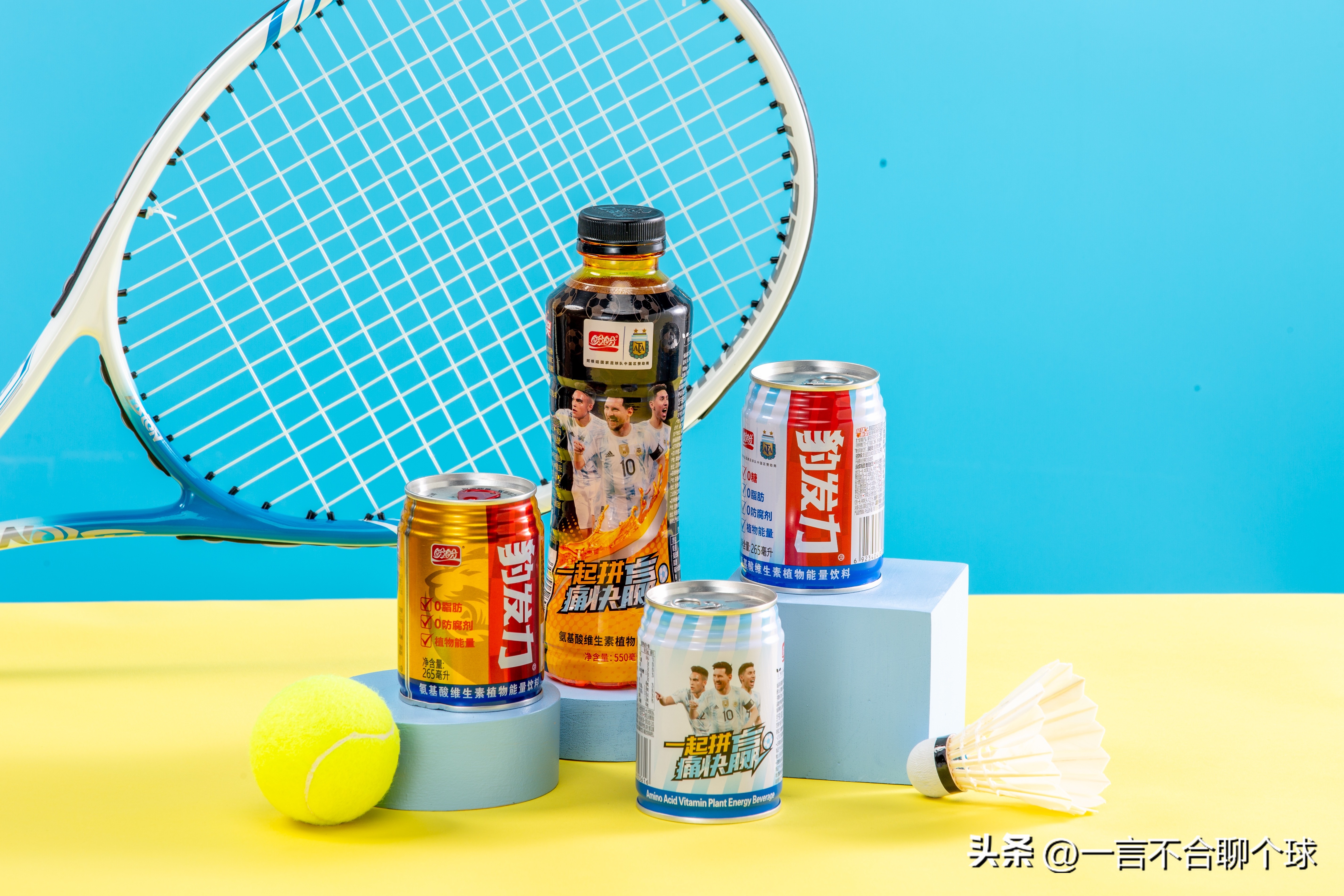 wearethechampion冠军时刻,wearethechampions王者