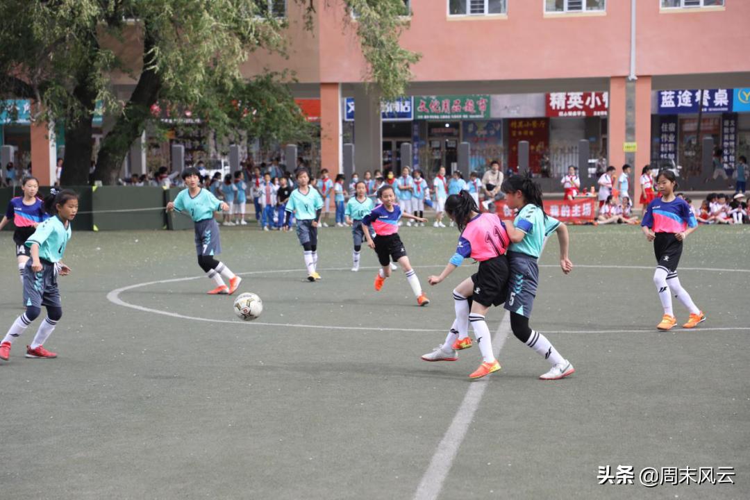 青少年校园足球三级联赛拉开帷幕,校园周末足球联赛策划