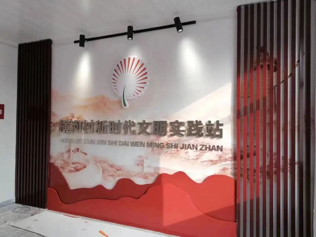 乡镇精神文明创建工作实施方案,街道精神文明创建工作三年规划