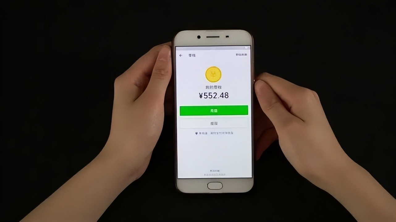 微信这些设置关掉当心泄露隐私,微信隐私被泄露怎么设置