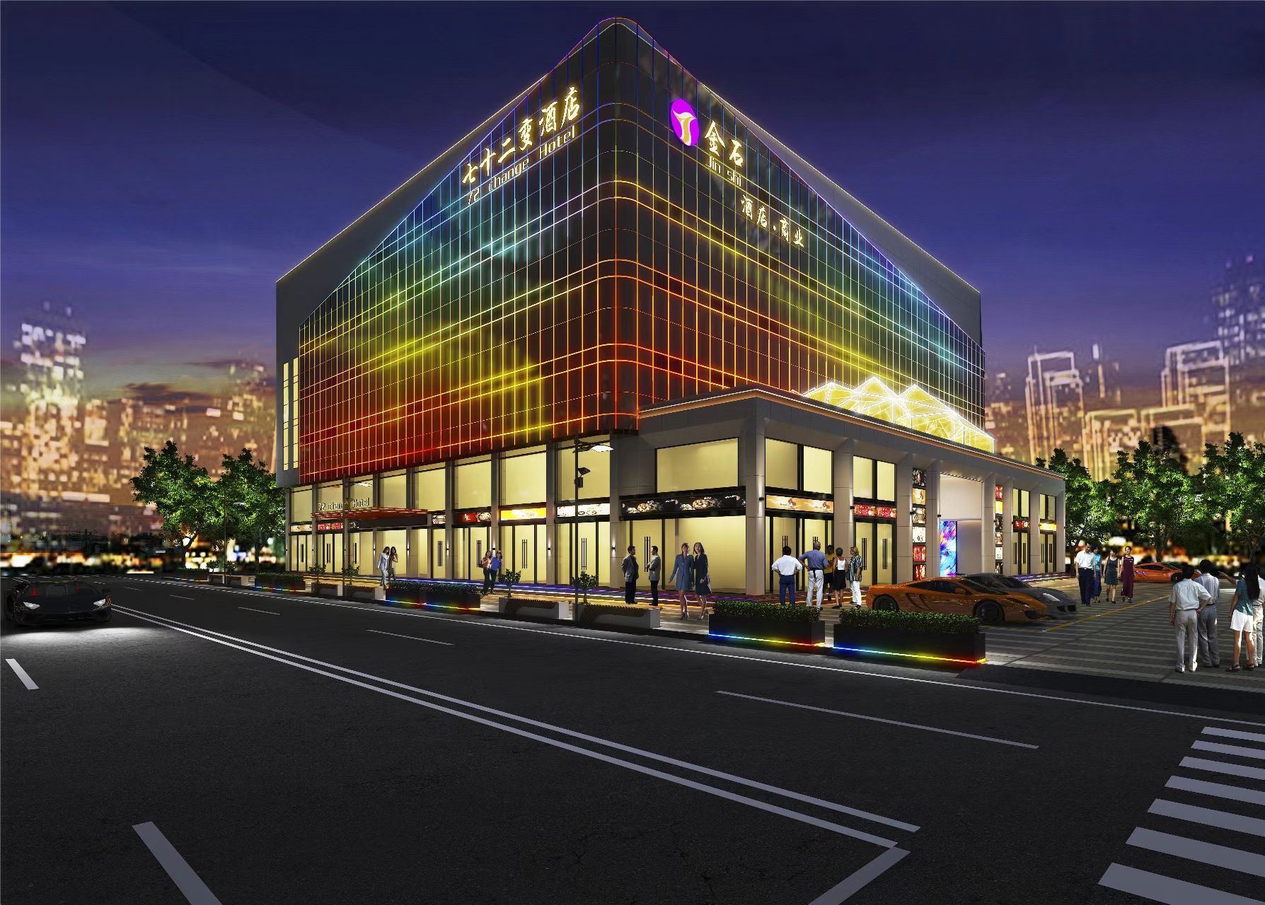 2023年实体店如何转型,盘点2023年直播电商发展趋势