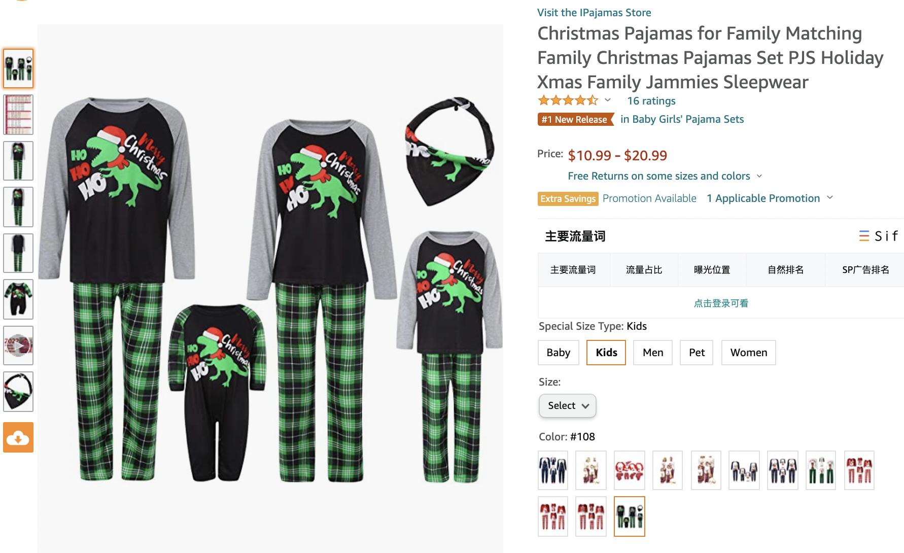 订单持续增涨，旺季氛围浓厚，这几件事你得留心了