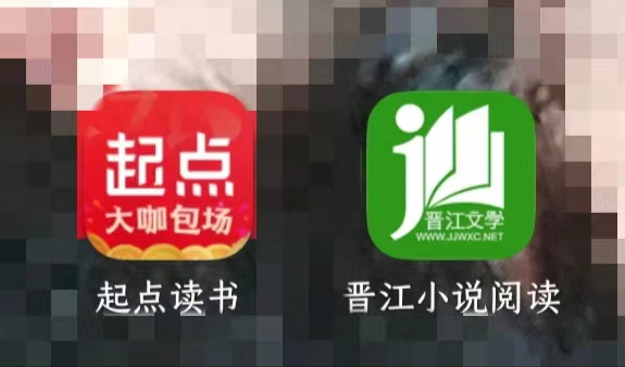 缃戠粶灏忚鍙戝竷鍦ㄥ摢涓钩鍙板ソ,缃戠粶灏忚鍙戣〃