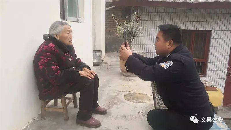 观看先进事迹云宣讲最美基层民警,迅速宣传基层民警先进典型