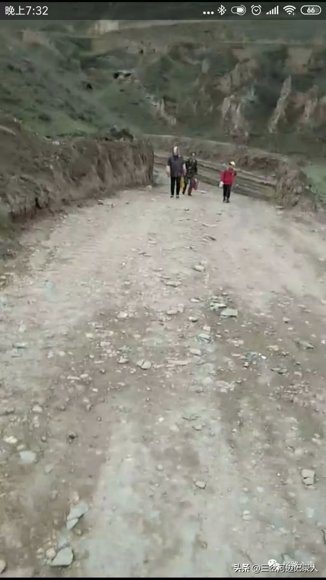 会宁县杨崖镇,会宁山沟景区