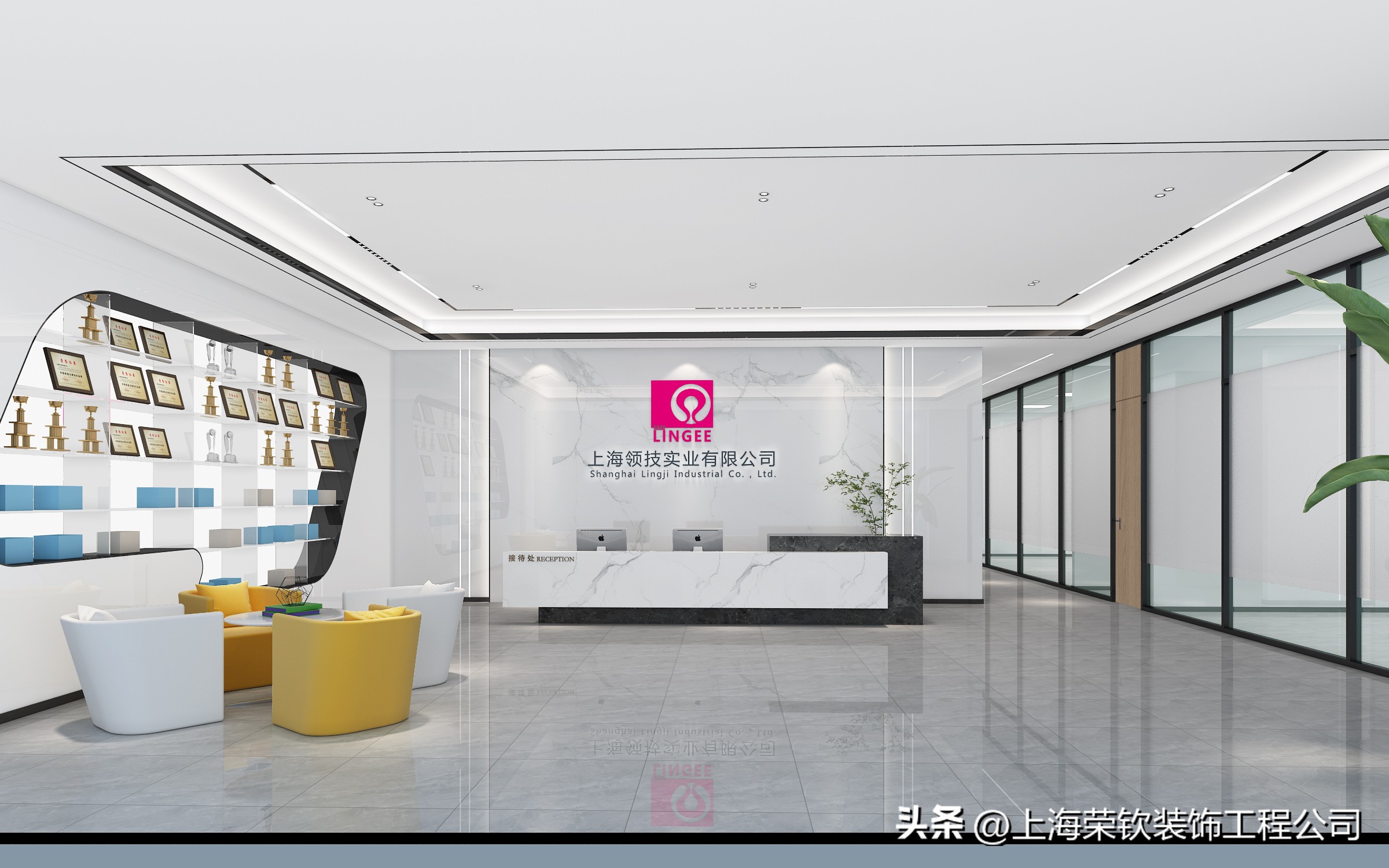 上海松江区办公室设计装修公司,松江区办公室实验室装修设计公司