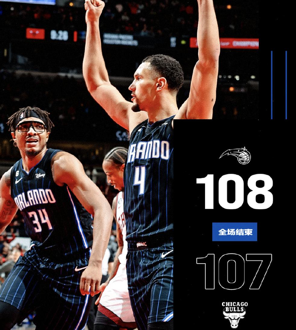 nba赛程步行者队明日将对阵湖人,nba热身赛开拓者vs步行者