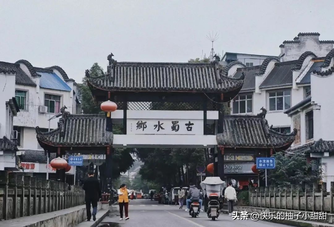 成都三道堰美景,成都三道堰旅游攻略