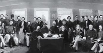 舒茨:主体间性与交往理性的本质