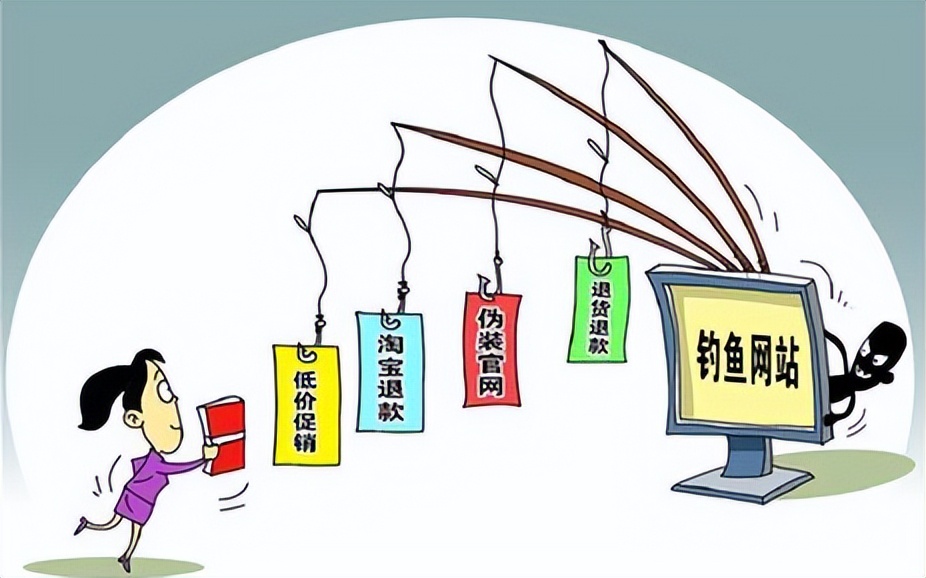 传化支付业务,传化支付全称