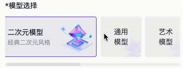 国产chatgpt水平怎么样,国产chatgpt发布了吗