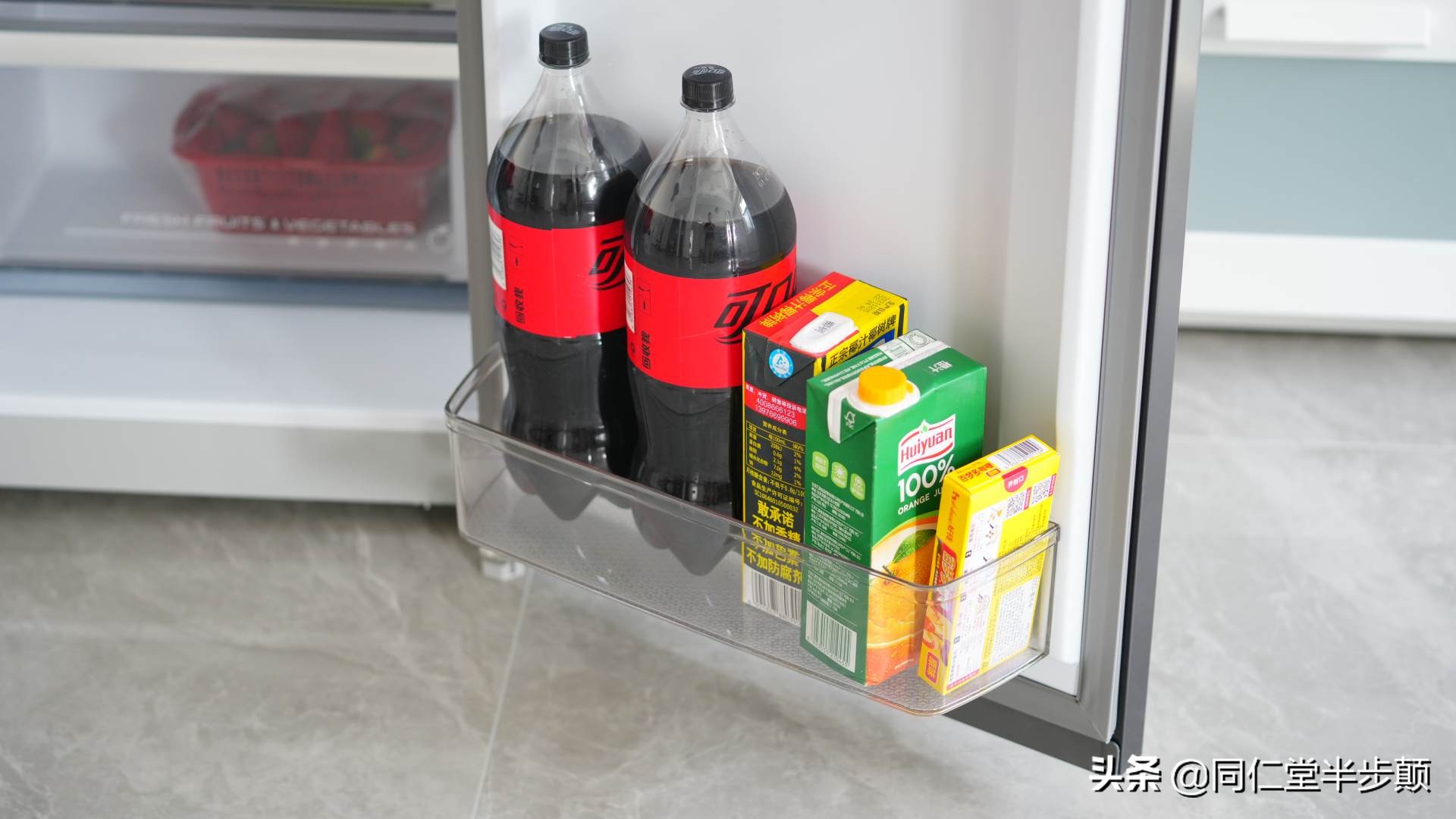 疫情下如何选择一款好冰箱,后疫情时代教您如何挑选冰箱