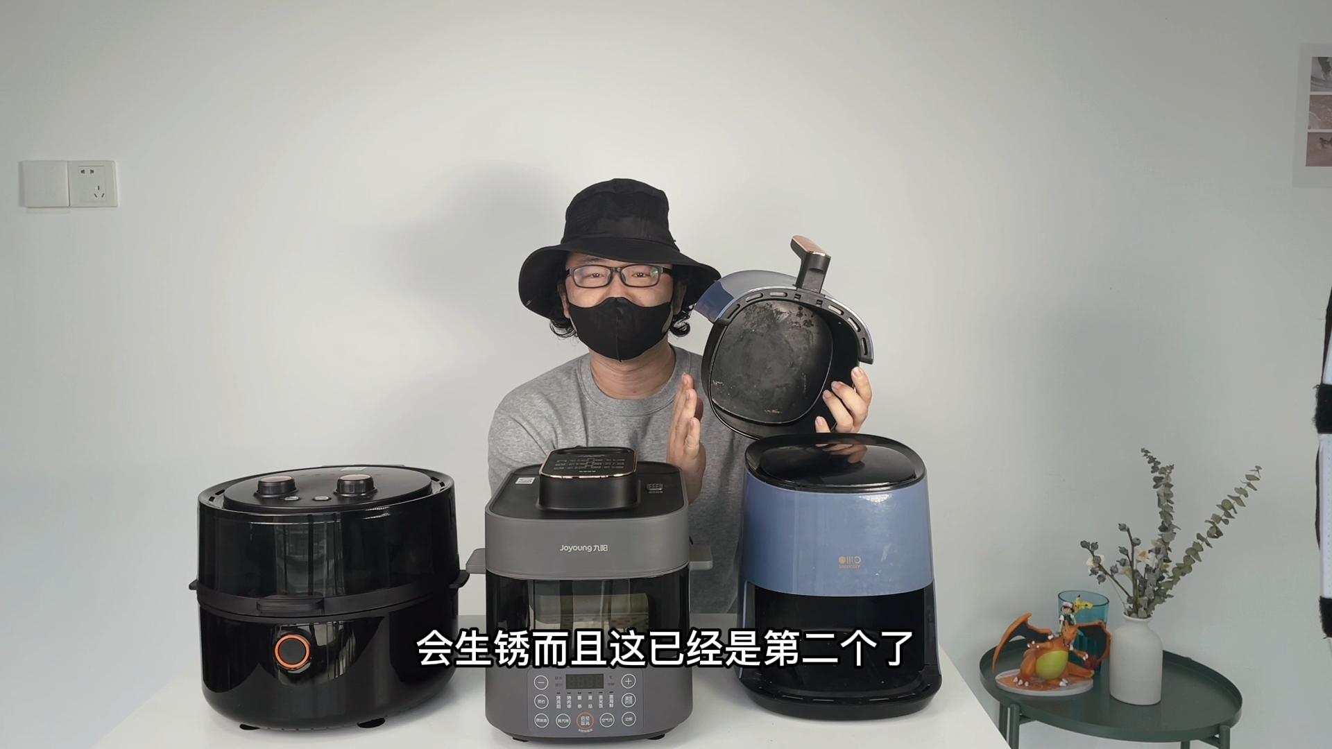 空气炸锅机选购,我的空气炸锅