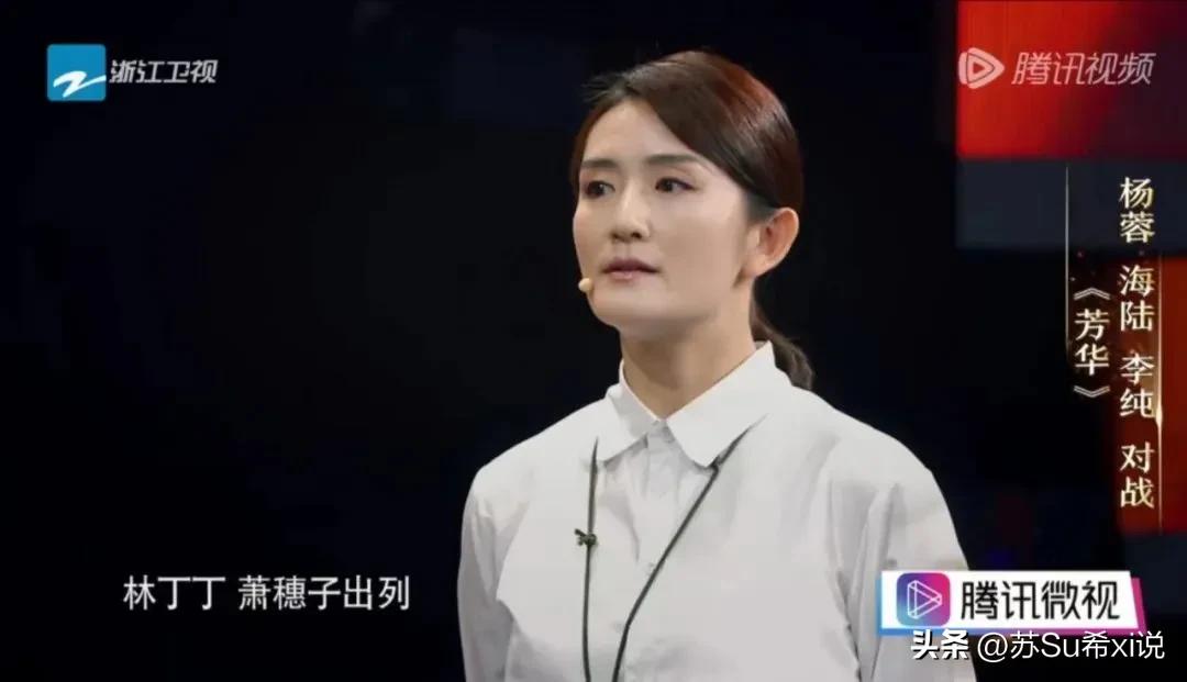 谢娜爱哭的原因,谢娜大哭的视频