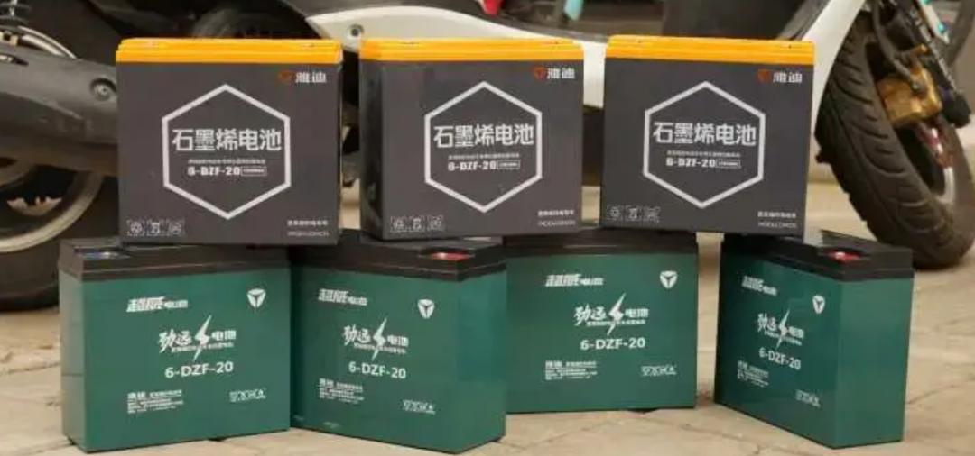 电动车石墨烯电池多久换一次,台铃电动车23a石墨烯电池多少钱