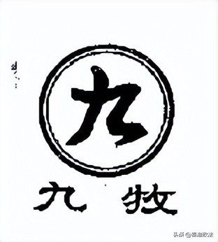 闲鱼卖马桶事件,闲鱼卖拼多多被发现