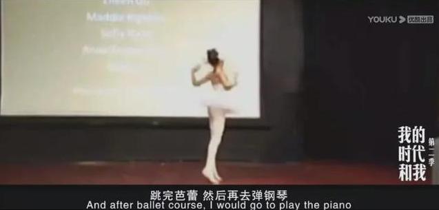 冬奥会连上14个热搜,放弃美国籍成为中国人,谷爱凌到底什么来头