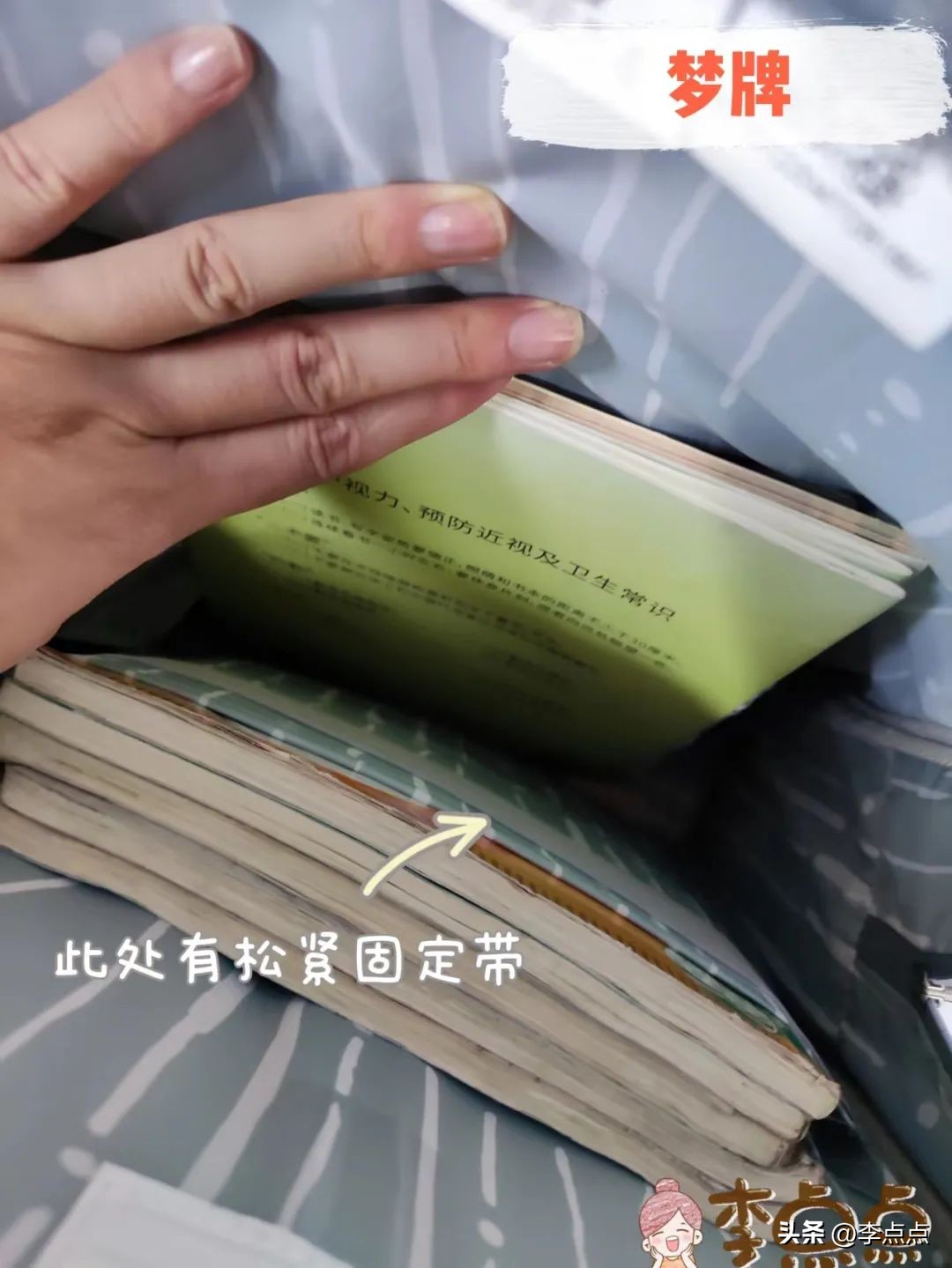 买一个奥特曼的书包,奥特曼儿童书包正版