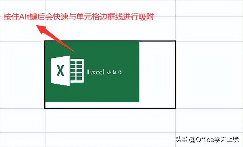 新手必会的十个excel小技巧,你应该知道的excel25个实用小技巧