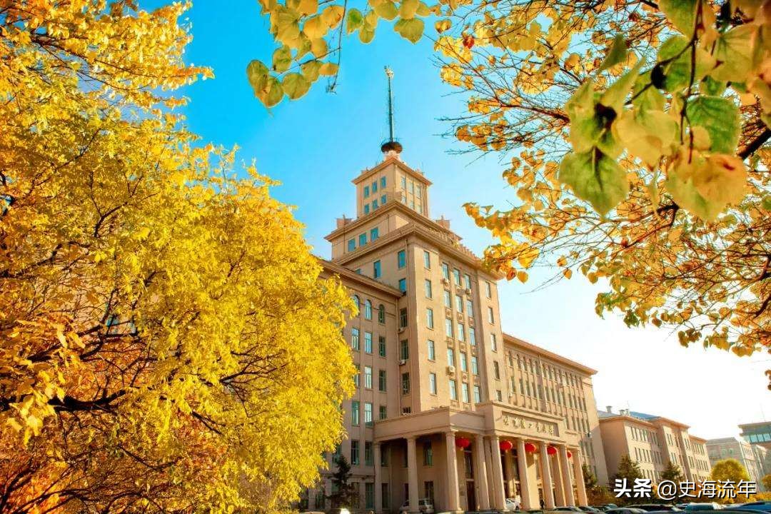 这些985大学，考研复试既严格又透明，保护第一志愿，请您参考