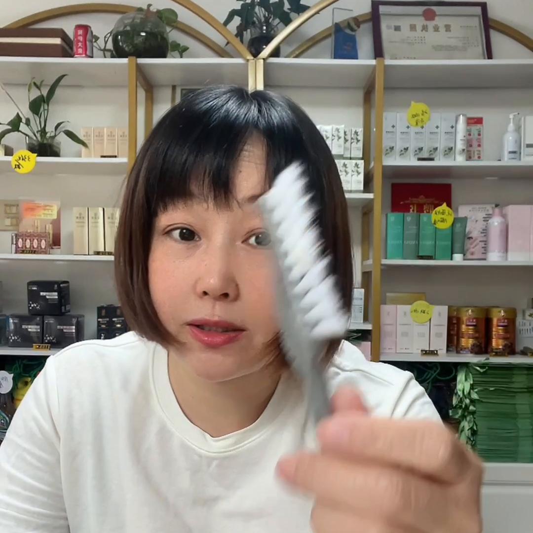 老树人,就你这张嘴灵光#养发护发