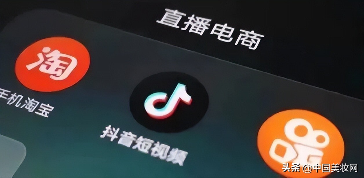 当订单“导入”微信,各大玩家如何布局?