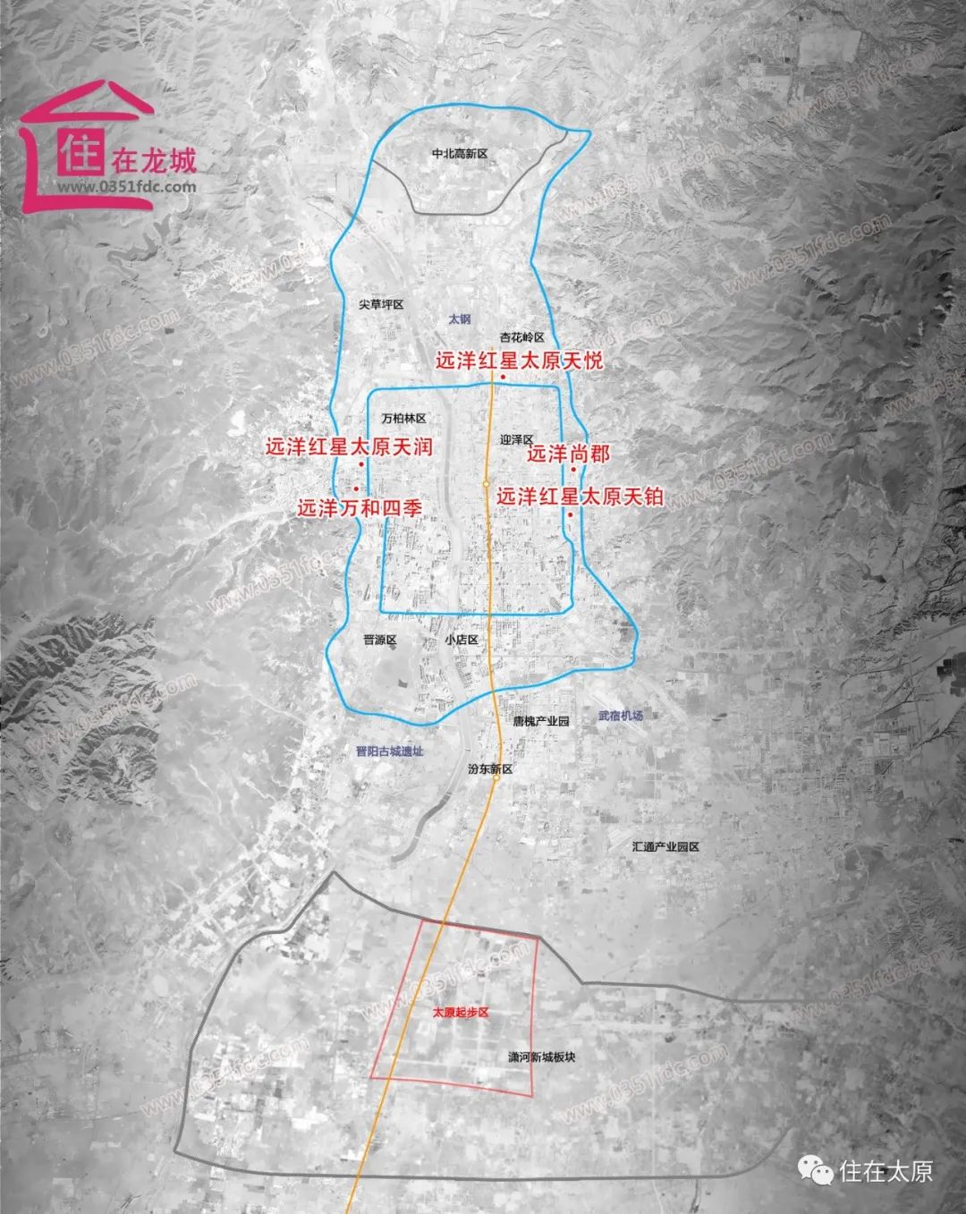 太原国资委最新项目,迁入太原的五大央企