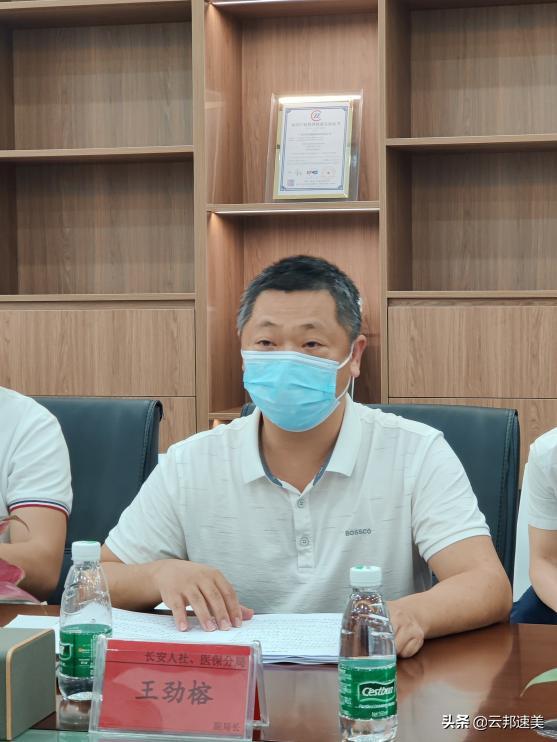 走进世界模具之都！大湾区产教联盟主动融入东莞长安“技谷”建设