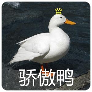 南京市质量奖公示,南京市质量监督站