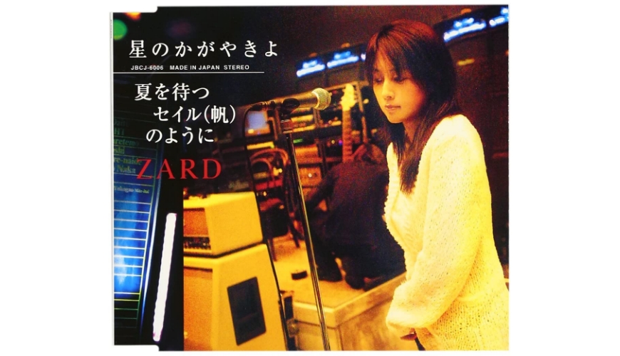 名侦探柯南坂井创作的歌曲,坂井泉水名侦探柯南主题歌完整版