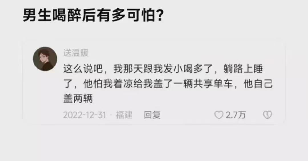 我曾经也这样力不从心过，不是不想拔，是真的拔不出来