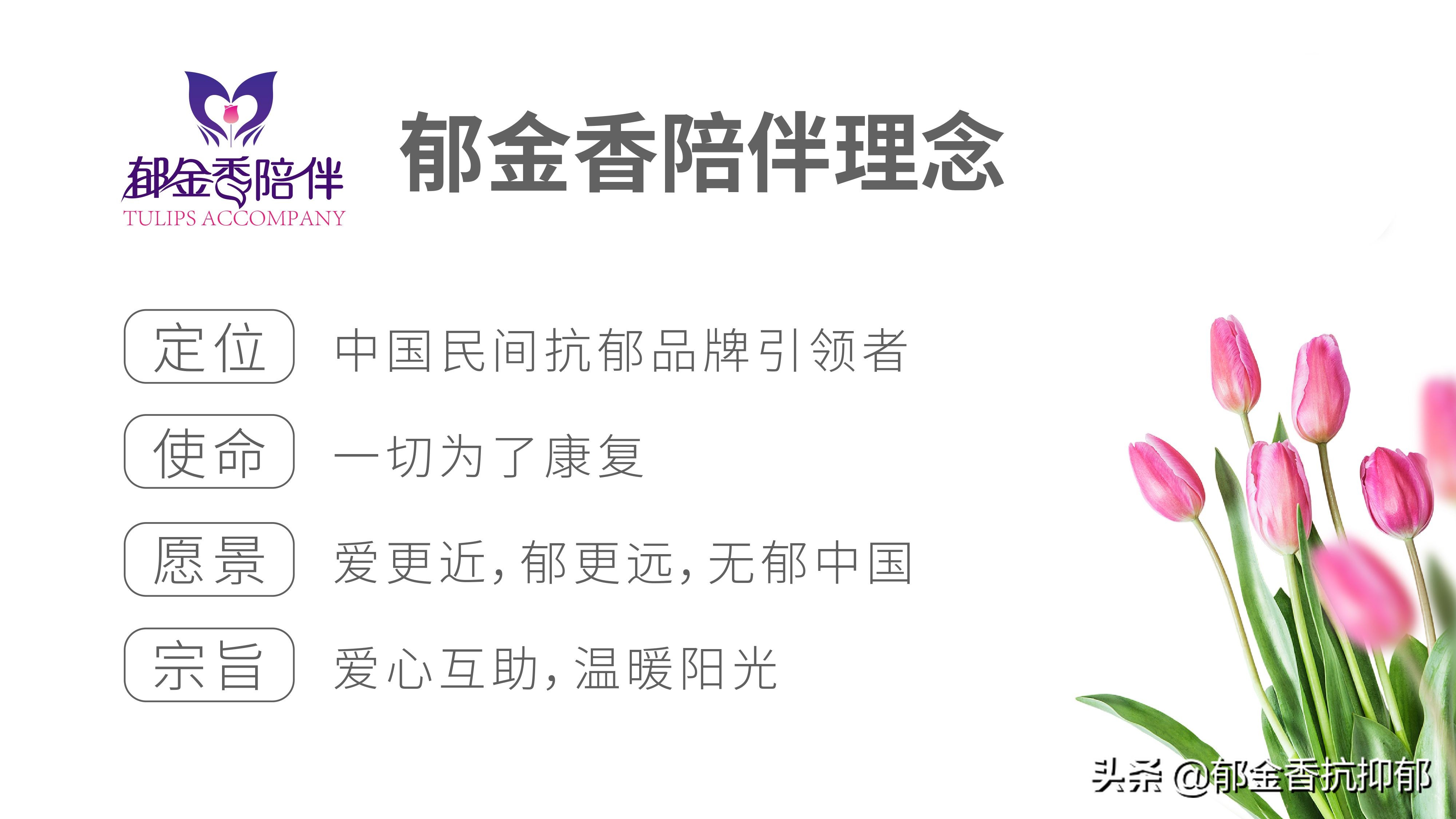 如何跳出长期的恐惧思维,走出恐惧的10个方法