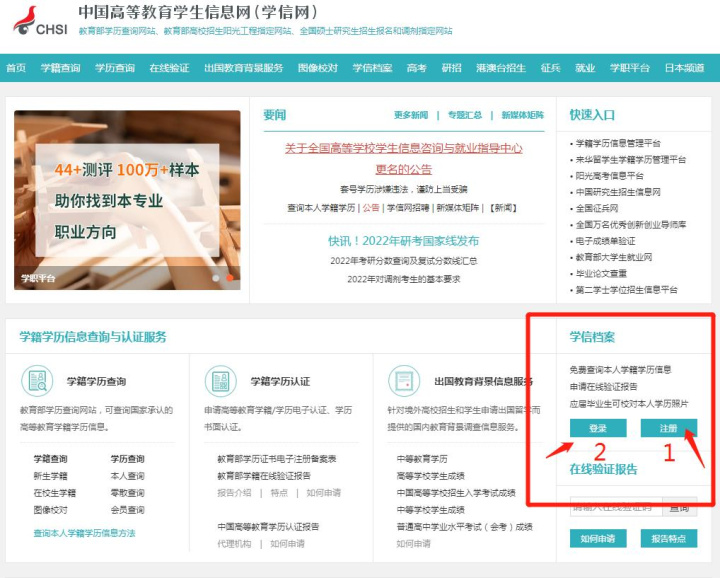 专科学历有必要报考专升本吗,上了大专每个人都有机会专升本吗
